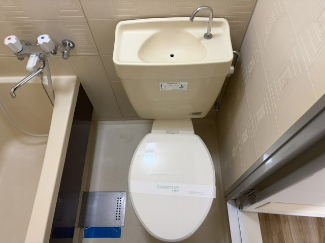 【トイレ】