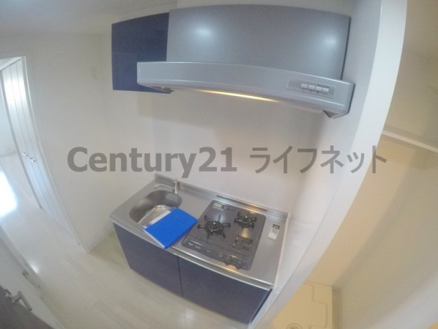 【キッチン】 | ラグゼ三国2