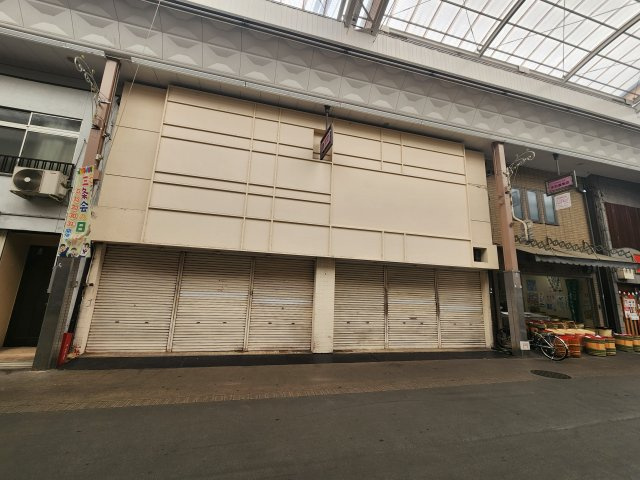 池ノ内町テナント