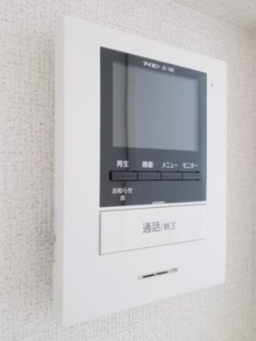 ブロッサムのセキュリティ|TVインターホン