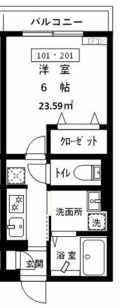 【間取り】 | フォーチュンⅦ
