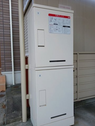 シーダ　ハウスのその他共用部分|宅配ボックス
