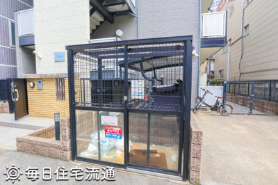 【その他共用部分】 | イキ西新宿