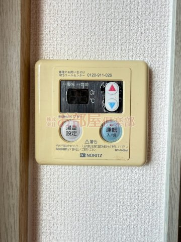 サンパディ久留米の設備