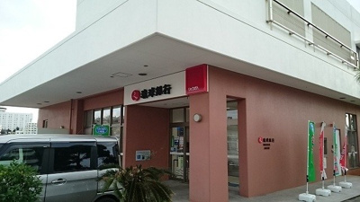 【周辺】 | かりゆし　ハーモニー | 琉球銀行真嘉比支店まで160m