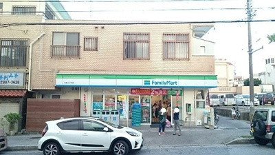 【周辺】 | パティオハウス | ファミリーマート古島中央店まで450m