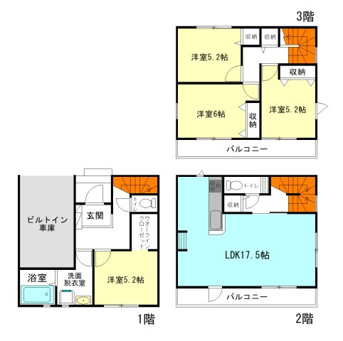 【間取り】 | リナージュ前橋市天川原町1丁目01期ー① | モダンな全居室洋室仕様！
家庭内で使い分けられるバルコニー2ヵ所！