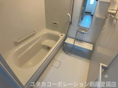 【浴室】 | 緑ヶ岡5丁目53-207売家