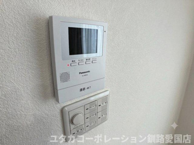 【防犯設備】 | 緑ヶ岡5丁目53-207売家