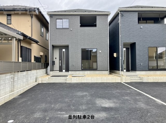 碧南市日進町