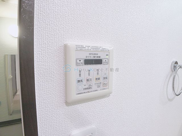 【設備】 | Casa felice【名古屋市賃貸・オートロック】