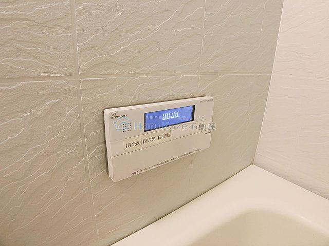 【設備】 | Casa felice【名古屋市賃貸・オートロック】