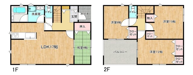 クレードルガーデン社　第22　2号棟