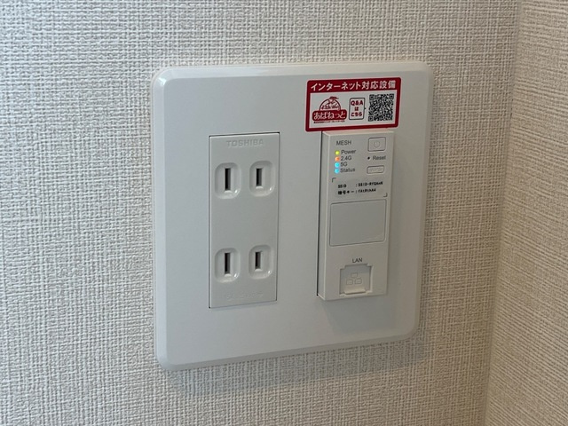 仮）山形市錦町新築アパートの設備|インターネット無料(イメージ)