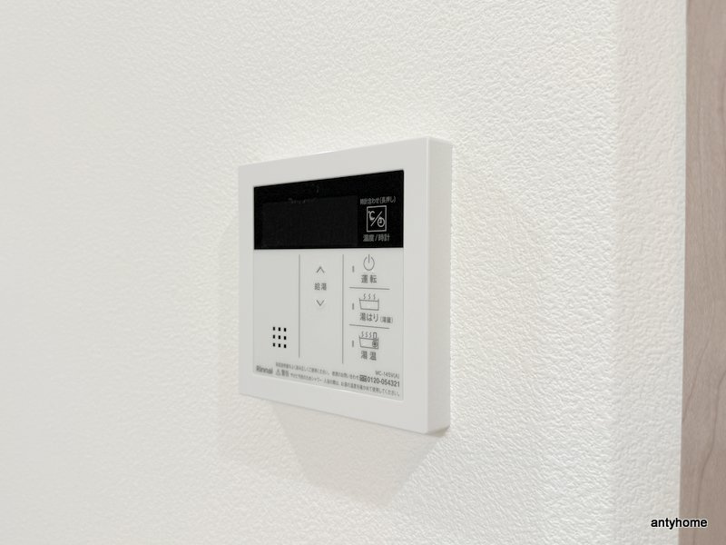 AXIA M-City大阪瑞光　仲介手数料無料の内装