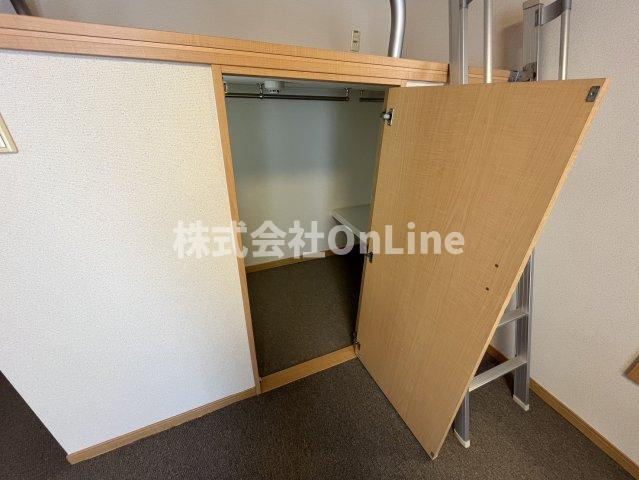 【収納】 | レオパレス恩智北町ハイツ