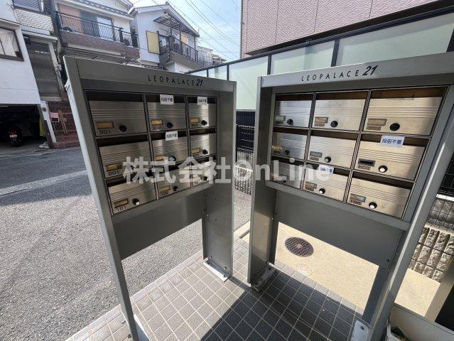【その他共用部分】 | レオパレス恩智北町ハイツ
