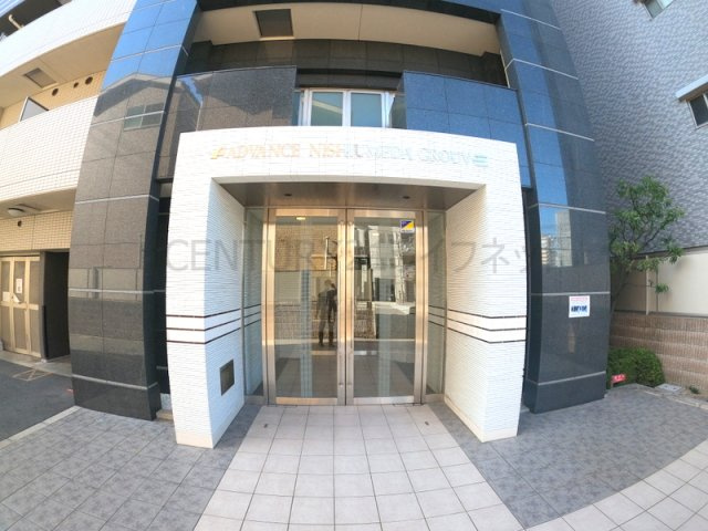 【エントランス】 | アドバンス西梅田グルーブ