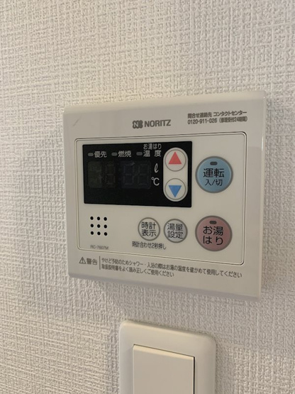 【設備】エスリードザ・ランドマーク神戸