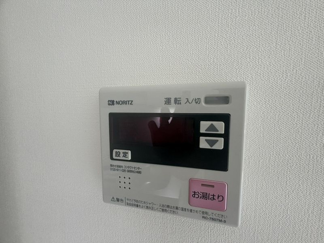 【その他共用部分】AXIA M-City武蔵小山