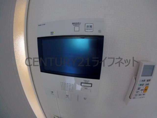 【セキュリティ】 | アドバンス西梅田ビオス