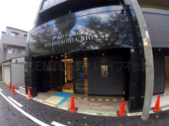 【エントランス】 | アドバンス西梅田ビオス