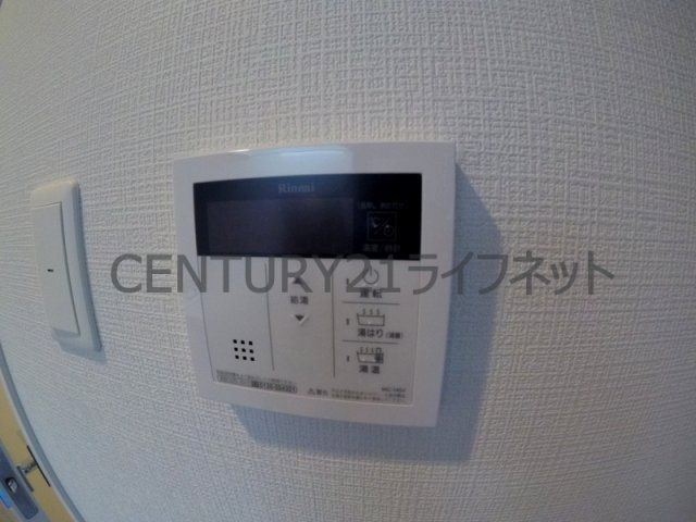 【浴室】 | アドバンス西梅田ビオス