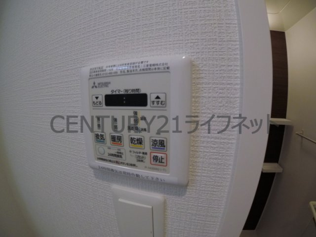 【浴室】 | アドバンス西梅田ビオス