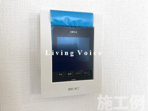 【設備】 | 【仲介手数料０円】平塚市河内2丁目　新築一戸建て　全5棟 | 平塚市河内2丁目　新築一戸建て　全5棟