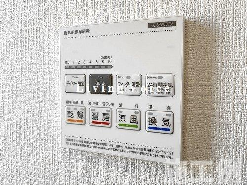 【設備】 | 【仲介手数料０円】平塚市河内2丁目　新築一戸建て　全5棟 | 平塚市河内2丁目　新築一戸建て　全5棟