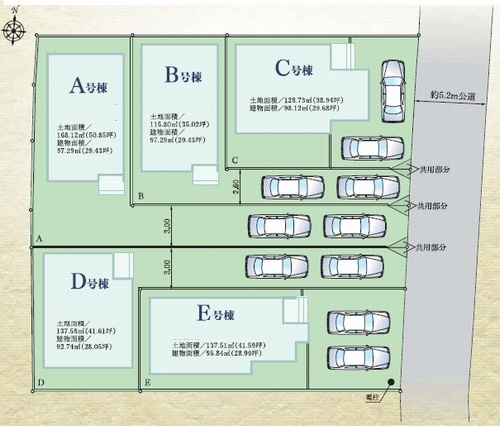 【区画図】 | 【仲介手数料０円】平塚市河内2丁目　新築一戸建て　全5棟 | 平塚市河内2丁目　新築一戸建て　全5棟
