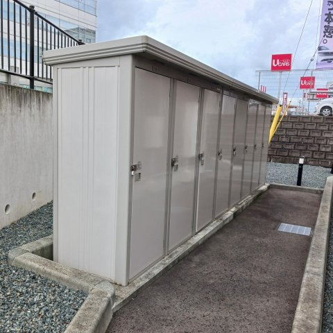【その他】
