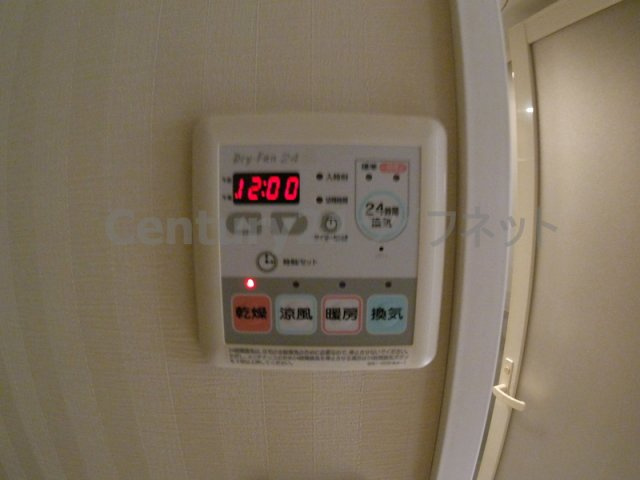【浴室】 | アーデン西天満 