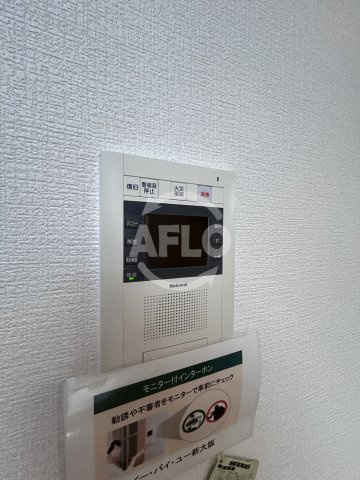 イー・バイ・ユー新大阪のセキュリティ|EbyU新大阪　モニター付きインターホン