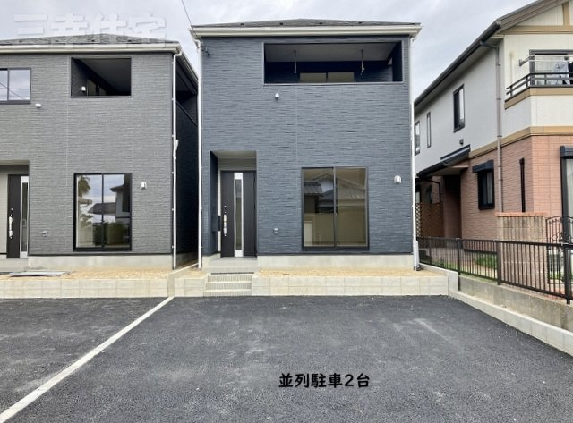 碧南市日進町