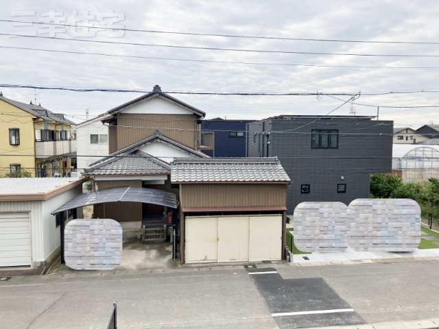 碧南市日進町　最終1棟の周辺|バルコニーからの眺望