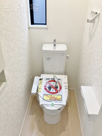 碧南市日進町　最終1棟のトイレ|自動で便座が上がります！