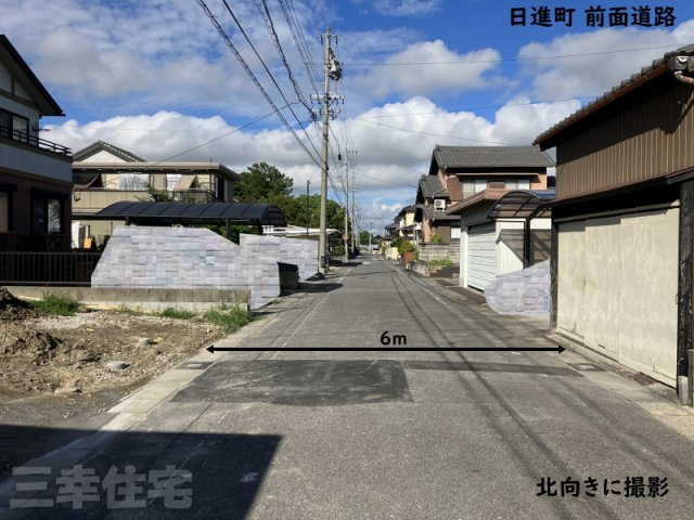 碧南市日進町　最終1棟の前面道路含む現地写真|前面道路