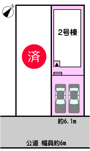 碧南市日進町　最終1棟の区画図|2号棟　並列駐車2台