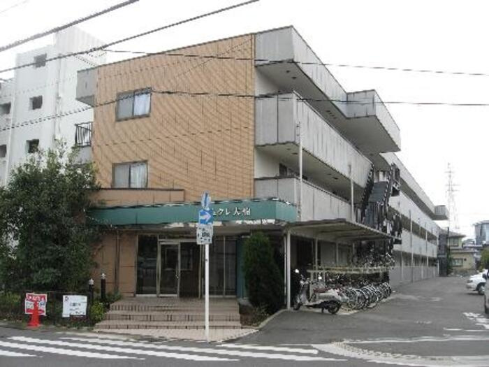 シュクレ大船の外観