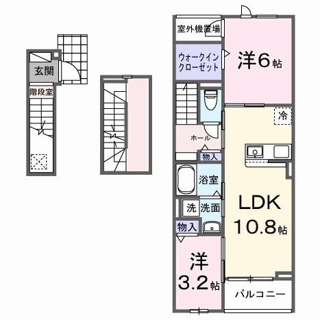 【間取り】 | ヴェルデメゾン