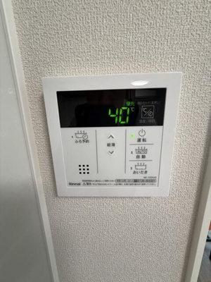 【設備】