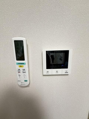 【セキュリティ】