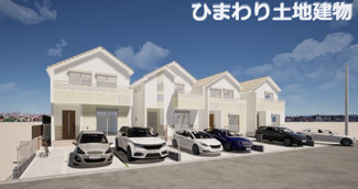【外観】 | 茅ヶ崎市甘沼  2号棟 4期 | 全4棟イメージパース（完成時に現況と異なる場合は現況優先となります）