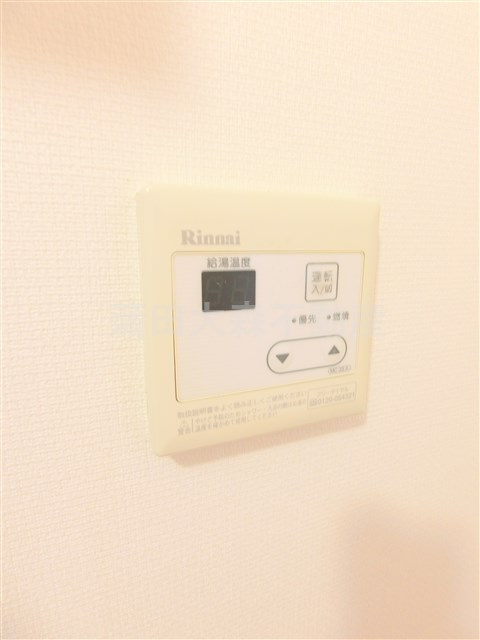 リブリ・ソナーレの設備