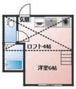 ユナイト田浦フォルタレーザの画像