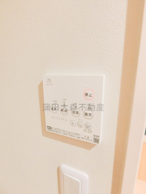 ブルージュ大田六郷の設備
