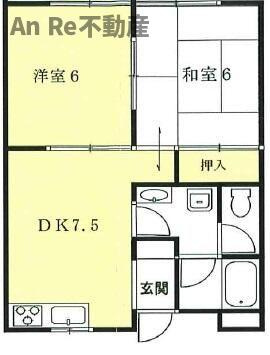 パストラル・シオンＡの間取り