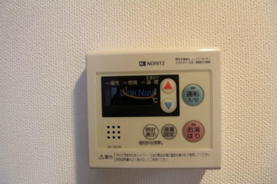 【設備】 | エスリード江坂垂水町