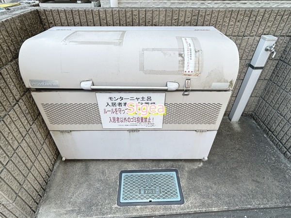 モンターニャ土呂のその他共用部分